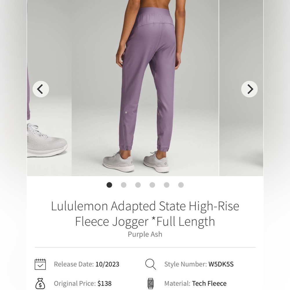 Lululemon Adapted State High-Rise Fleece Jogger *Full Length